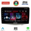 digital iq lvd 2735 cpa 9inc multimedia tablet for toyota yarismod 1999 2006 photo