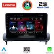 digital iq lvd 2783 cpa 9inc multimedia tablet for volvo c30 s40 mod 2005 2013 photo