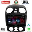 digital iq lvd 2742 cpa 9inc multimedia tablet for vw beetle mod 2004 2011 photo