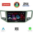 digital iq lvd 2745 cpa 10inc multimedia tablet for vw golf sportsvan mod 2014 photo