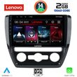 digital iq lvd 2741 cpa 10inc multimedia tablet for vw jetta mod 2010 2016 photo