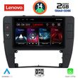 digital iq lvd 2749 cpa 9inc multimedia tablet for vw passat mod 2000 2005 photo