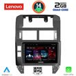 digital iq lvd 2755 cpa 9inc multimedia tablet for vw polo mod 2002 2009 photo