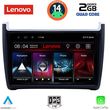 digital iq lvd 2757 cpa 9inc multimedia tablet for vw polo mod 2014 2017 photo