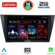 digital iq lvd 2761 cpa 10inc multimedia tablet for vw tiguan mod 2016 photo