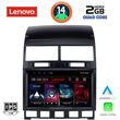 digital iq lvd 2765 cpa 9inc multimedia tablet for vw touareg mod 2003 2011 photo