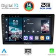 digital iq rtg 4909 cpa 9 slim multimedia tablet photo