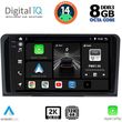 digital iq bxf 8414 cpaa 9inc multimedia tablet for mercedes ml w164  gl x164 mod 2005 2011 photo