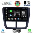 digital iq bxf 8662 cpaa 9inc multimedia tablet for subaru forester impreza xv mod 2008 2013 photo