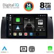 diq bxf 8045 cpaa 9 multimedia tablet for bmw series 5 e39 mod 1997 2005 x5 e53 mod 1999 2006 photo