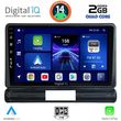 digital iq bxc 3093l cpaa 9inc multimedia tablet for citroen c3 ds3 mod 2016gt low version photo