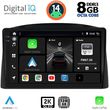 diq bxf 8271 cpaa 10 multimedia tablet for jeep grand cherokee mod 2005 2007 with original navi photo