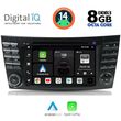 digital iq bxf 790 cpaa 7 dvd multimedia system for mercedes e w211  cls w219 mod 2003 2009 photo