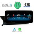 digital iq top 18985 cpa 123 ntg 45 47 multimedia system for mercedes c w204 mod 2012 2014 photo