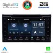 digital iq msd 013 cpa 7 deck multimedia for toyota auris mod 2015 corolla mod 2017 2019 photo