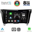 digital iq bxf 8468 cpaa 10inc multimedia tablet for nissan qashqai xtrail mod 2014 2021 photo