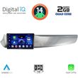 digital iq bxc 3025 cpaa 9inc multimedia tablet for alfa romeo giulietta mod 2010 2014 photo