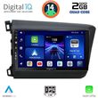 digital iq bxc 31904d cpaa 9inc multimedia tablet for honda civic 4doors mod 2012 2016 photo