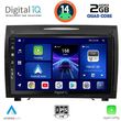 digital iq bxc 3419 cpaa 9inc multimedia tablet for mercedes slk r171 mod 2004 2010 photo