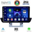 digital iq bxc 3364 cpaa dash 9inc multimedia tablet for mazda bt50 mod 2012 2019 photo