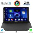 digital iq bxc 3150 cpaa 9inc multimedia tablet for ford ecosport mod 2012 2018 photo