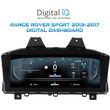 digital iq dgu 332 ic 123in range rover sport mod 2013 2017 digital dashboard photo