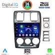 digital iq bxc 3222 cpaa 9inc multimedia tablet for hyundai getz mod 2002 2011 photo