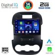 digital iq bxc 3171 cpaa 9inc multimedia tablet for ford ranger mod 2011 2015 photo