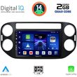 digital iq bxc 3760 cpaa 9inc multimedia tablet for vw tiguan mod 2004 2016 photo