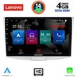 digital iq ssx 9764 cpa 10inc multimedia tablet for vw passat mod 2010 2015 photo