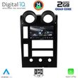 digital iq rsb 1215 cpa 9incmultimedia tablet for hummer h2 mod 2001 2007 photo