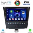 digital iq bxc 3341 cpaa 9inc multimedia tablet for lexus gs mod 2004 2011 photo