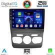 digital iq bxc 3085 cpaa 10inc multimedia tablet for citroen c4 ds4 mod 2011 2018 photo