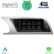 digital iq top 16918 cpa 88inc multimedia system for audi a4 mod 2008 2012 photo