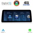 digital iq top 16956 cpa 1025  evo multimedia system for bmw s3 g20 mod 2018 photo