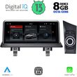 digital iq top 19948 cpa 123 cic multimedia system for bmw s1 e81 82 87 88 mod 2009 2013 photo