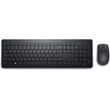 dell keyboard and mouse km3322w greek wireless photo