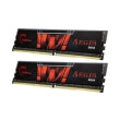 ram gskill f4 2400c17d 16gis 16gb 2x8gb ddr4 2400mhz aegis dual kit photo