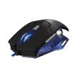 nod g mse 5b aluminum gaming mouse photo