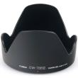 canon lens hood ew 78b ii photo