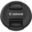 canon lens cap e 58ii photo