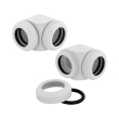 corsair hydro x fitting hard xf 90 angled glossy white 2 pack 14mm od compression photo