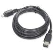 gembird ccb fwp 46 6 firewire ieee 1394 cable 6p 4p 18m photo