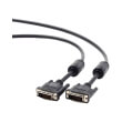 cablexpert cc dvi2 bk 15 dvi video cable dual link 45m black photo