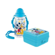 disney set mickey mouse bottle 500 ml and lunch box photo