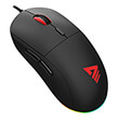 savio gambit gaming mouse black photo