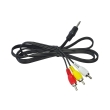 edision kalodio jack se rca 12m photo