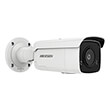 hikvision ds 2cd2t46g2isuslc bullet ip camera 4mp 28mm ir60m photo