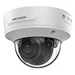 hikvision ds 2cd2743g2 izs ip camera dome 4mp 28 12mm ir40m photo