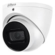 dahua ipc hdw5442tm ase 0280b ip camera photo